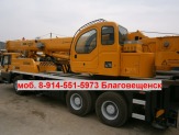 Автокран xcmg QY25K5S