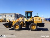 Фронтальный погрузчик ATLANT 300L