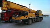 Автокран XCMG QY25K5S