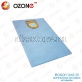 Мешок – пылесборник для пылесоса Bosch GAS 25