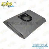 Многоразовый мешок - пылесборник для пылесоса Bosch GAS 25