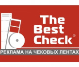 Реклама на чековой ленте в любом регионе России